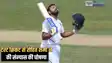 Rohit sharma retirement - टी-20 के बाद अब टेस्ट क्रिकेट से भी रोहित शर्मा ने की संन्यास की घोषणा