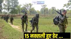 Naxalites killed