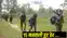 Naxalites killed