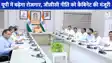 UP NEWS: योगी सरकार का ऐतिहासिक फैसला, यूपी बनेगा ग्लोबल सेवा उद्योग का केंद्र