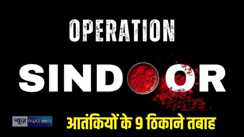Operation Sindoor