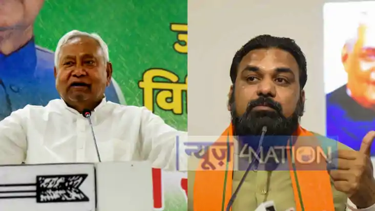 Bihar POLITICS Bihar POLITICS