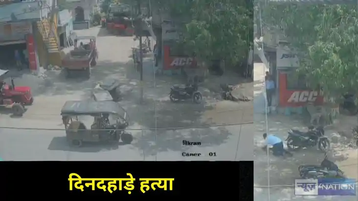 Hardware businessman shot in broad daylight Hardware businessman shot in broad daylight