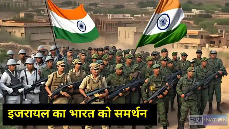 Operation Sindoor Operation Sindoor