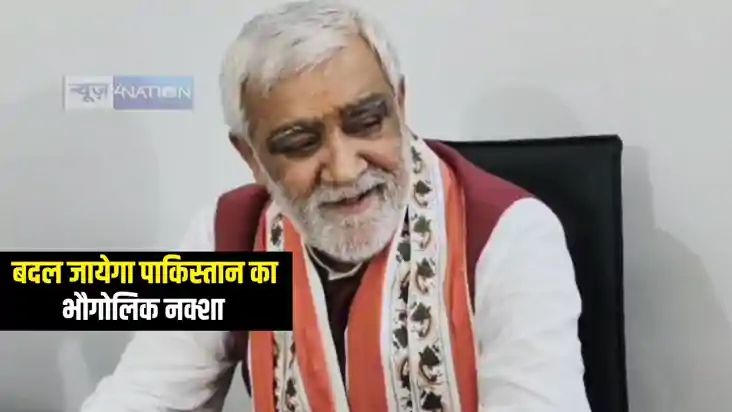 Operation Sindoor : ऑपरेशन सिंदूर को लेकर गरजे पूर्व मंत्री Operation Sindoor : ऑपरेशन सिंदूर को लेकर गरजे पूर्व मंत्री