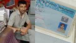 Patna News