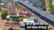 Patna news - जाम की समस्या को खत्म करने के लिए छोटा किया जाएगा पटना का यह गोलंबर, सात दिन में होगी कार्रवाई