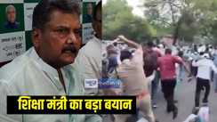 शिक्षा मंत्री