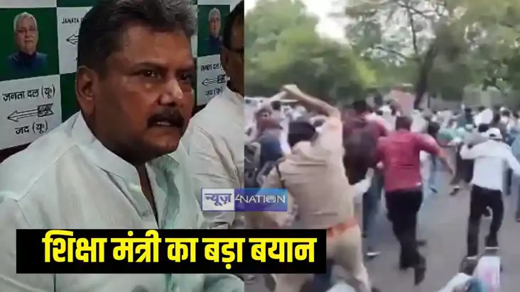 शिक्षा मंत्री शिक्षा मंत्री