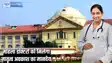 Patna highcourt -  महिला डॉक्टरों को मातृत्व अवकाश का भी मिलेगा मानदेय और प्रमाण-पत्र, पटना हाईकोर्ट ने दिया बड़ा आदेश