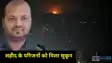 Operation Sindoor