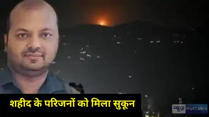 Operation Sindoor Operation Sindoor