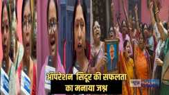 Operation Sindoor - पाकिस्तान के खिलाफ ऑपरेशन सिंदूर की कामयाबी पर स्कूली छात्रों ने निकाली तिरंगा यात्रा, महिलाओं ने बांटी मिठाई