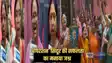 Operation Sindoor - पाकिस्तान के खिलाफ ऑपरेशन सिंदूर की कामयाबी पर स्कूली छात्रों ने निकाली तिरंगा यात्रा, महिलाओं ने बांटी मिठाई
