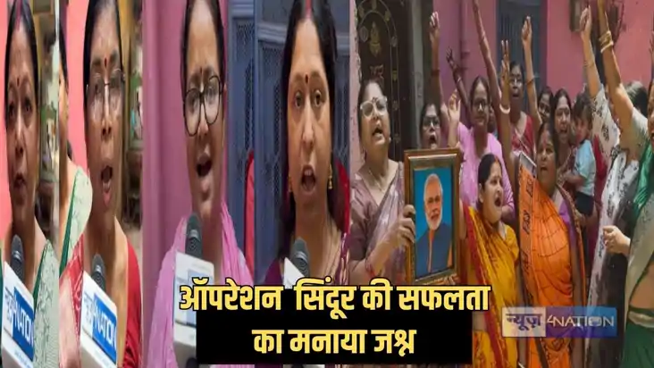 Operation Sindoor - पाकिस्तान के खिलाफ ऑपरेशन सिंदूर की कामय Operation Sindoor - पाकिस्तान के खिलाफ ऑपरेशन सिंदूर की कामय