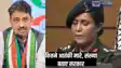  Operation Sindoor - पाकिस्तान में एयर स्ट्राइक में कितने आतंकी मारे, कांग्रेसी सांसद ने भारतीय सेना मांगे सबूत