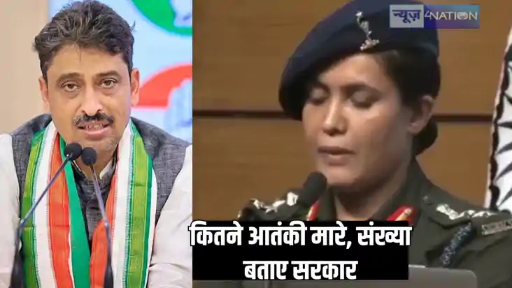 Operation Sindoor - पाकिस्तान में एयर स्ट्राइक में कितने आत Operation Sindoor - पाकिस्तान में एयर स्ट्राइक में कितने आत