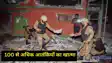 OperationSindoor