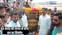 Bihar News - बिहार के इस शहर में 64 करोड़ की लागत से होगा पुल का निर्माण, 12 पंचायतों को मिलेगा सीधा लाभ, मंत्री ने किया कार्य का शुभारंभ