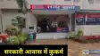 Sexual exploitation of minor boy 