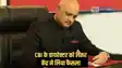 CBI के डायरेक्टर बने रहेंगे प्रवीण सूद, इतने समय के लिए मिला सेवा विस्तार