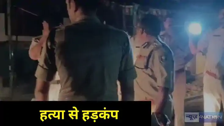 Gopalganj Bloody clash Gopalganj Bloody clash