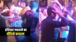 Bihar Crime News : भागलपुर में युवक के हथियार लहराने का विडियो सोशल मीडिया में हुआ वायरल, जांच में जुटी पुलिस   