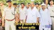 Patna Highcourt - उम्र कैद की सजा के विरूद्ध राजद के पूर्व विधायक के अपील पर हाईकोर्ट ने  फैसला सुरक्षित रखा, इस दिन आएगा निर्णय