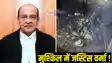 Justice Yashwant Verma 