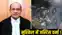 Justice Yashwant Verma 