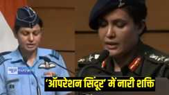 कर्नल सोफिया कुरैशी और कमांडर व्योमिका