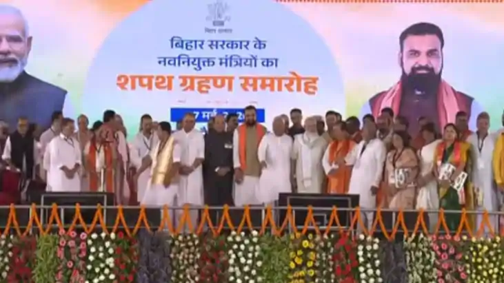 Nishant Kumar Enters Politics as 3 Ex CMs Sons Join Samrat C