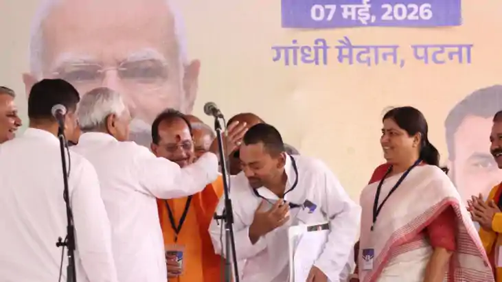 सम्राट कैबिनेट में शामिल हुए निशांत, कहा- पिता के सिद्धांतों
