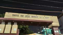 बिहार में राजस्व कार्यों की डिजिटल घेराबंदी: अब हर दिन होगी अंचलों की सीधी समीक्षा
