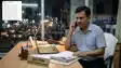 Cyber Fraud in Muzaffarpur ADTO Case