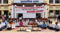 pen-down strike by non-teaching staff in bihar universities and colleges