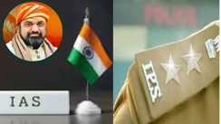 Bihar IPS-DM Transfer
