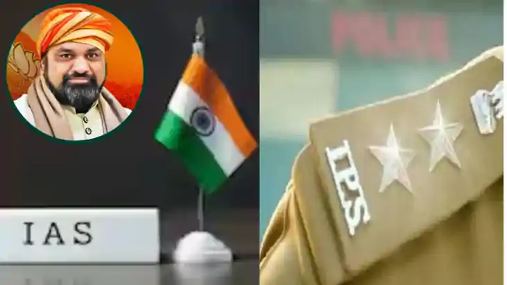Bihar IPS-DM Transfer