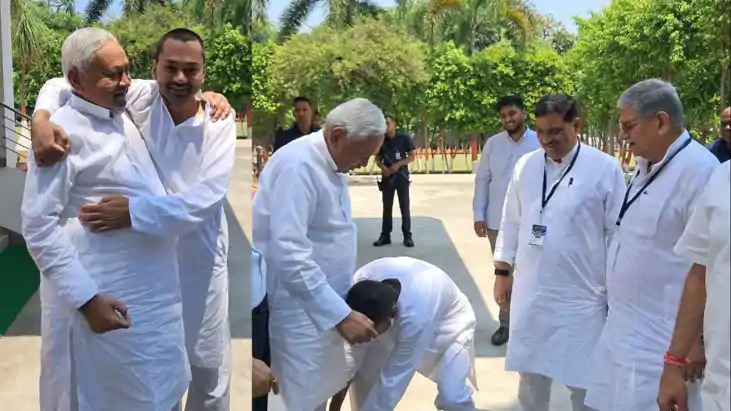 Nishant Bihar's Deputy Chief Minister !