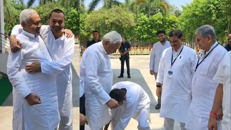 Nishant Bihar's Deputy Chief Minister !