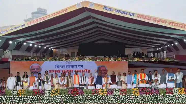 Bihar Cabinet Expansion