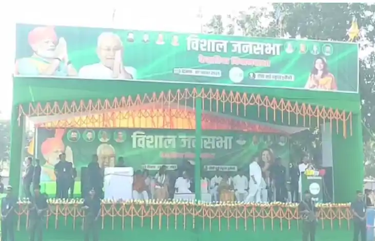 Bihar Vidhansabha Chunav 2025 - वापस नहीं करनी होगी महिलाओं 