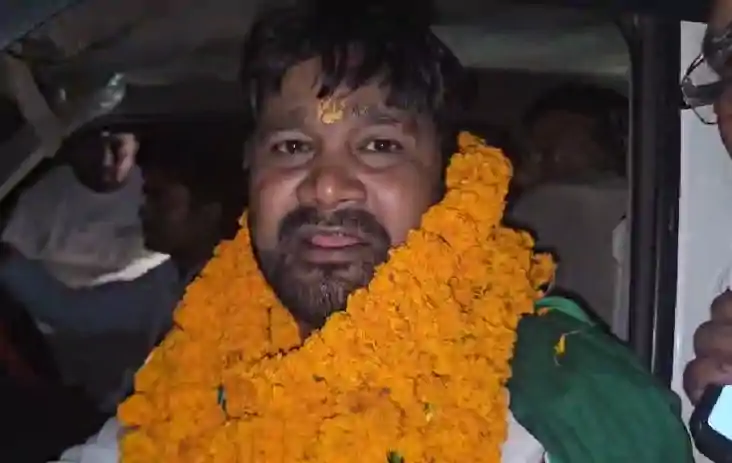 चुनाव प्रचार के लिए राजद प्रत्याशी को मिली जमानत, डकैती कांड