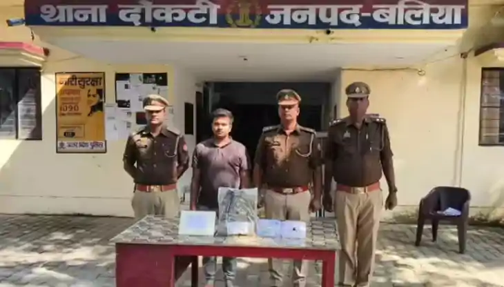 फर्जी आईपीएस  बन कर ली शादी, विवाह के बाद पता चलते ही थाने प