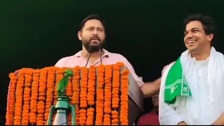 Bihar News : बांका में तेजस्वी ने लोगों को याद दिलाया वादा, 