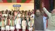 150 Years of Vande Mataram Shah launches drive Modi Yogi mega rallies