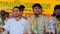 Bihar Election 2025 : गया में आयोजित चुनावी जनसभा हरा गमछा देखकर भड़के तेजप्रताप, कहा-पांच जयचंदवा ने मिलकर घर से निकाला, अब जनता ही घर है....