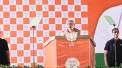 Bihar Election 2025 : कैमूर में विपक्ष पर जमकर बरसे पीएम मोदी, कहा पहले चरण के मतदान के बाद इंडी गठबंधन के भ्रम का फूटा गुब्बारा 