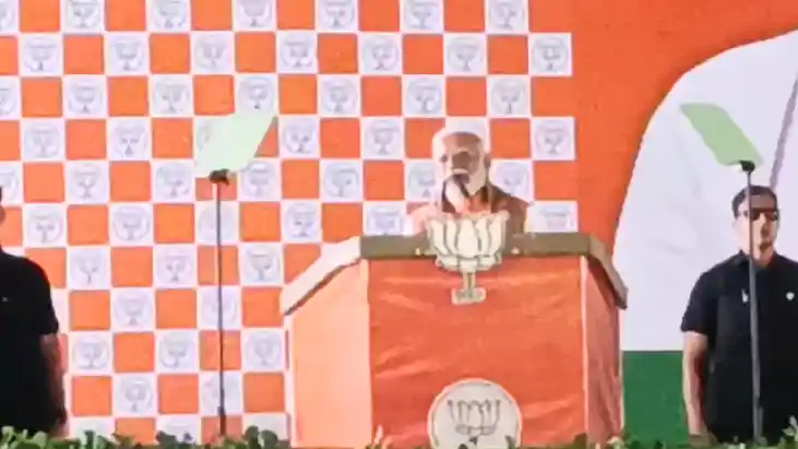 Bihar Election 2025 : कैमूर में विपक्ष पर जमकर बरसे पीएम मोद