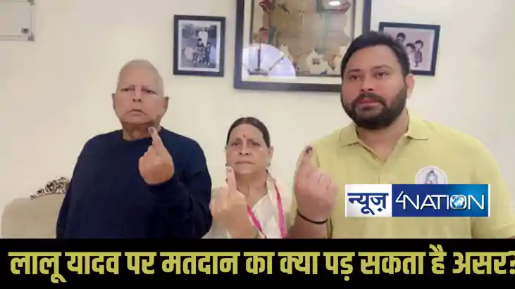 Bihar voting pattern